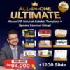 ALL-IN-ONE ULTIMATE